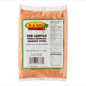 Bansi Masoor Whole 2lb