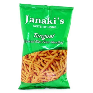 Janaki's Tengual 7oz