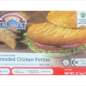 AS chicken Patties 1.3lb