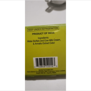 Amul Unsalted Butter 100g