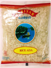 Periyar Rice Ada 200gm