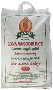 Laxmi Sona Masoori Rice 20lb