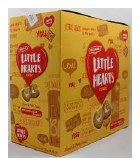Britannia Little Hearts 750g whole Box