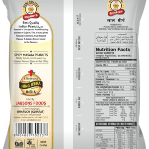 Jabsons Peanuts-Spicy Masala 150 gm buy 3 get 1free