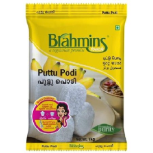 Brahmins Puttu Powder 1 kg