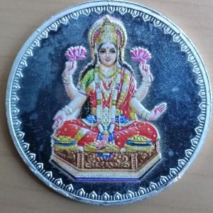 10 GMS Silver Coin - Color